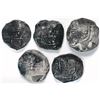 Image 1 : Lot of five Mexico City, Mexico, cob 4 reales, Philip IV, assayer D or P (where visible).