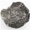 Image 1 : Potosi, Bolivia, cob 8 reales, (1651)E/O, with countermark (unidentified) on cross.