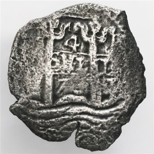 Potosi, Bolivia, cob 4 reales, 1673E.