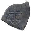 Image 2 : Mexico City, Mexico, cob 1 real, Charles II, assayer G, ex-Christie's.
