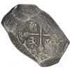 Image 2 : Mexico City, Mexico, cob 8 reales, Philip V, assayer not visible.