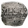 Image 1 : Mexico City, Mexico, cob 4 reales, Philip V, assayer not visible (J).