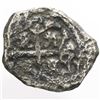 Image 2 : Mexico City, Mexico, cob 4 reales, 1732F.