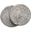 Image 2 : Lot of two France (mints of Nantes and Aix) half ecus, Louis XV, 1726-T and 1726-&.