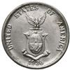 Image 2 : Philippines (Manila Mint), 1 peso, 1936-M, Murphy and Quezon, ex-Jones, ex-Sebring.