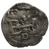 Image 1 : Mexico City, Mexico, cob 1/2 real, Philip III, assayers F-oD, rare, variety with F at top left, oD a