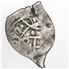 Image 1 : Mexico City, Mexico, cob 1/2 real, (1)657/6(P), rare.