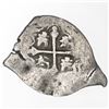 Image 2 : Mexico City, Mexico, cob 1/2 real, (1)657/6(P), rare.