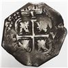 Image 2 : Lima, Peru, cob 1 real, 1684V.