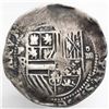 Image 1 : Potosi, Bolivia, cob 4 reales, Philip II, assayer B (1st period).