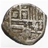 Image 1 : Potosi, Bolivia, cob 1 real, Philip IV, assayer R (Ramirez, 1646-8), very rare.