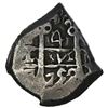 Image 1 : Potosi, Bolivia, cob 4 reales, 1753C.