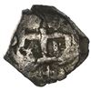 Image 2 : Potosi, Bolivia, cob 4 reales, 1759q.