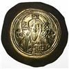 Image 1 : Byzantine Empire, AV histamenon nomisma, Michael VII, 1071-78 AD, Constantinople mint.
