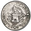 Image 2 : Cordoba, Argentina, 1 real, 1841 *P.*N.*P.*.*, three lines below castle, NGC VF details / obverse sc