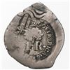 Image 2 : Costa Rica, 1 real, 1846JB counterstamp (Type IV) on a Potosi, Bolivia, cob 1 real of the early 1700