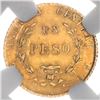 Image 2 : Costa Rica, gold 1 peso, 1866GW, small "UN," with fineness, NGC AU 58.