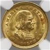 Image 1 : Costa Rica, gold 2 colones, 1922, NGC MS 66.