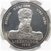 Image 1 : Cuba, 10 pesos, 1990, Simon Bolivar, NGC PF 69 Ultra Cameo, "top pop."