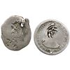 Image 2 : Lot of two El Salvador, 1R, arms countermarks: one (Type V, 1868) on bust side of a Lima, Peru, bust