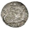 Image 1 : Russia (St. Petersburg mint), 5 kopecks, Elizabeth, 1757-CNB, NGC AU 53.