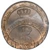 Image 2 : Barcelona, Spain, bronze 2-1/2 centimos de escudo, Isabel II, date not visible (1866-8), rotated sec