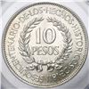 Image 2 : Uruguay, 10 pesos, 1961, Sesquicentennial of Revolution Against Spain, PCGS Gem UNC / 9-11-01 WTC Gr