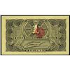 Image 2 : Bogota, Colombia, 1 peso oro, 5-3-1895, series B, serial 548657.