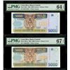 Image 1 : Pair of San Jose, Costa Rica, Banco Central, 5000 colones: 27-3-1996, series B, serial B03742021, PM