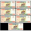 Image 2 : Set of seven Cuba specimen notes, 100 pesos to 1 peso, 1994, along with four exchange certificates.