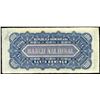 Image 2 : Santo Domingo, Dominican Republic, Banco Nacional de Santo Domingo, 100 pesos remainder, 14-8-1889 (