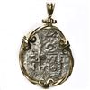Image 1 : Lima, Peru, cob 2 reales, Philip V, 1730N, ex-Princess Louisa (1743), mounted pillars-side out in 14