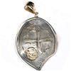 Image 1 : Mexico City, Mexico, cob 8 reales, Philip IV, assayer not visible (P, ca. 1640), mounted cross-side 