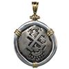 Image 2 : Potosi, Bolivia, cob 2 reales, 1750q, mounted pillars-side out in thick silver bezel with 14K gold p