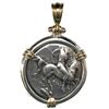 Image 2 : Calabria, Tarentum, AR didrachm or nomos, ca. 334-330 BC, "boy on dolphin," aligned axis, mounted in