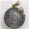 Image 1 : Lima, Peru, pillar 1 real, Ferdinand VI, 1755JD, mounted pillars-side out in 14K gold bezel with dol
