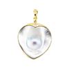 Image 1 : 0.03 ctw Diamond and Black Mother of Pearl Heart Shaped Pendant - 14KT Yellow Go