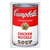 Image 1 : Andy Warhol "Soup Can 11.45 (Chicken Noodle)" Silk Screen Print from Sunday B Mo