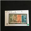 Image 1 : SAAR B 58 VF CIRCULAR CANCEL STAMP LOT