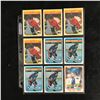 Image 1 : VINTAGE HOCKEY STARS CARD LOT