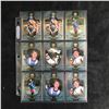 Image 1 : UD RETRO WAYNE GRETZKY HOCKEY CARD LOT