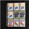 Image 1 : VINTAGE MIKE BOSSY HOCKEY CARD LOT