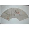 Image 1 : 20th Century Chinese Fan Painting #1563836