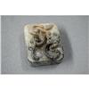 Image 1 : Carved  hardstone  pendant. #1563847