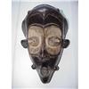 Image 1 : Lulua Mask from the Congo #1563863