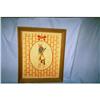 Holly Hobbie embroidery in wooden frame #1563874