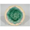 Etruscan Majolica Oak Leaf Plate, 1880's #1563897