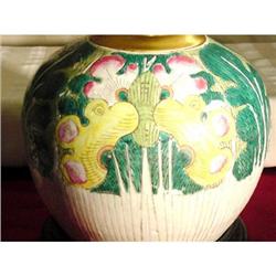 Circa 1860  Tobacco Leaf Chinese Lamp #1582151