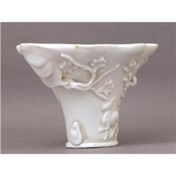 Old Chinese Blanc de Chine Dehwa Cup w Dragon #1582226