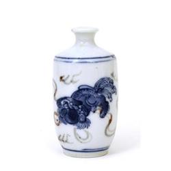Old Chinese Blue White Red Dog Snuff Bottle Mk #1582229